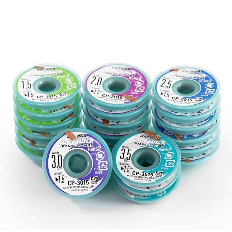 Solder Wick Braid - Original Goot Desoldering Solder Wick Braided