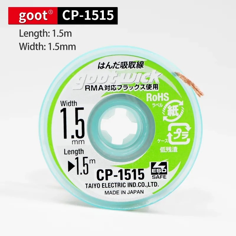 Goot Original High Quality Des - Solder Wick Braid recension och pris