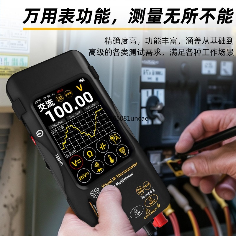 High Precision Portable Therma - Electronics Repair Images recension och pris