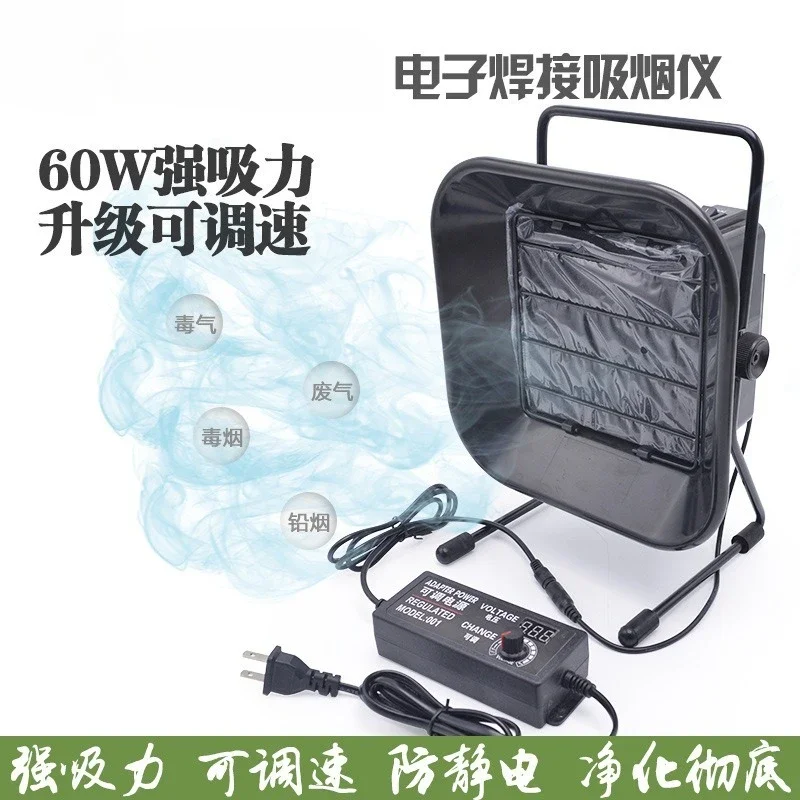 DurableHigh Power 60W Solderin - Electronics Repair Shops recension och pris
