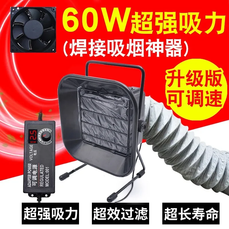 DurableHigh Power 60W Solderin - Electronics Repair Shops recension och pris