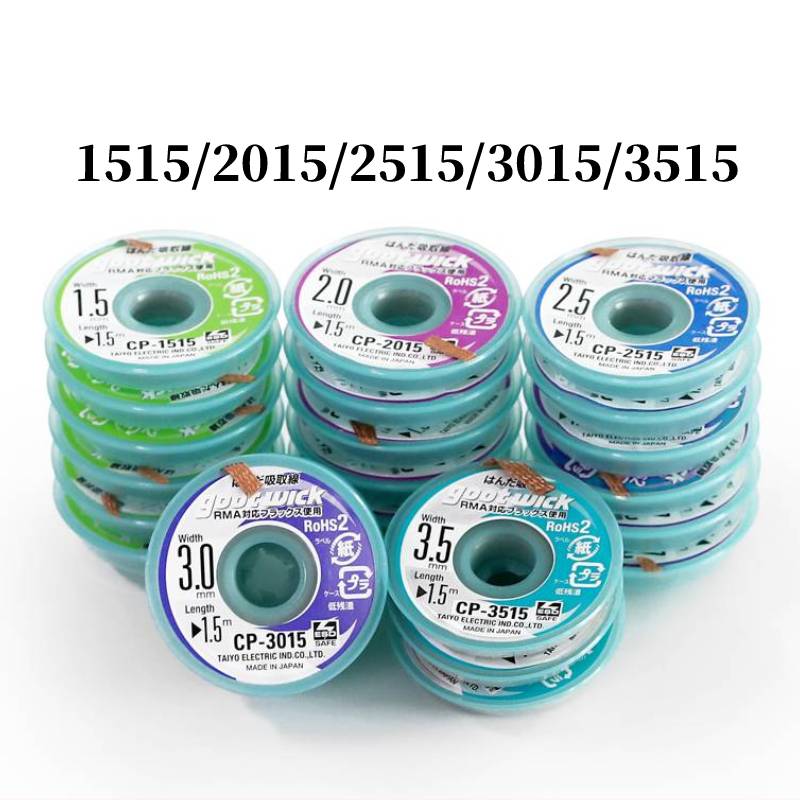 Original Goot Desoldering Sold - Solder Wick Braid recension och pris