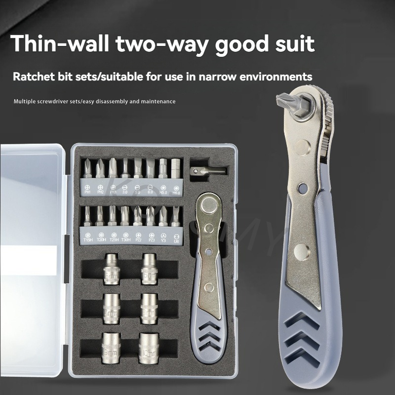 24 In 1 Ratchet Screwdriver Ki - Electronics Repair Shops recension och pris